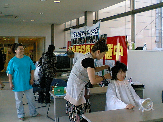 ヘアーアミューズ ｔｏｍと仲間たちのブログ