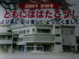 b34a5396.jpg