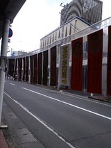 ee030878.jpg