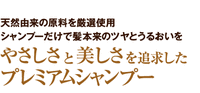 cuv_title