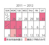 名称未設定-3