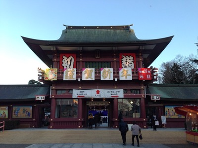 KASAMA