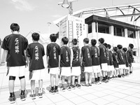 69263722_2438636776228154_7553010340057841664_o