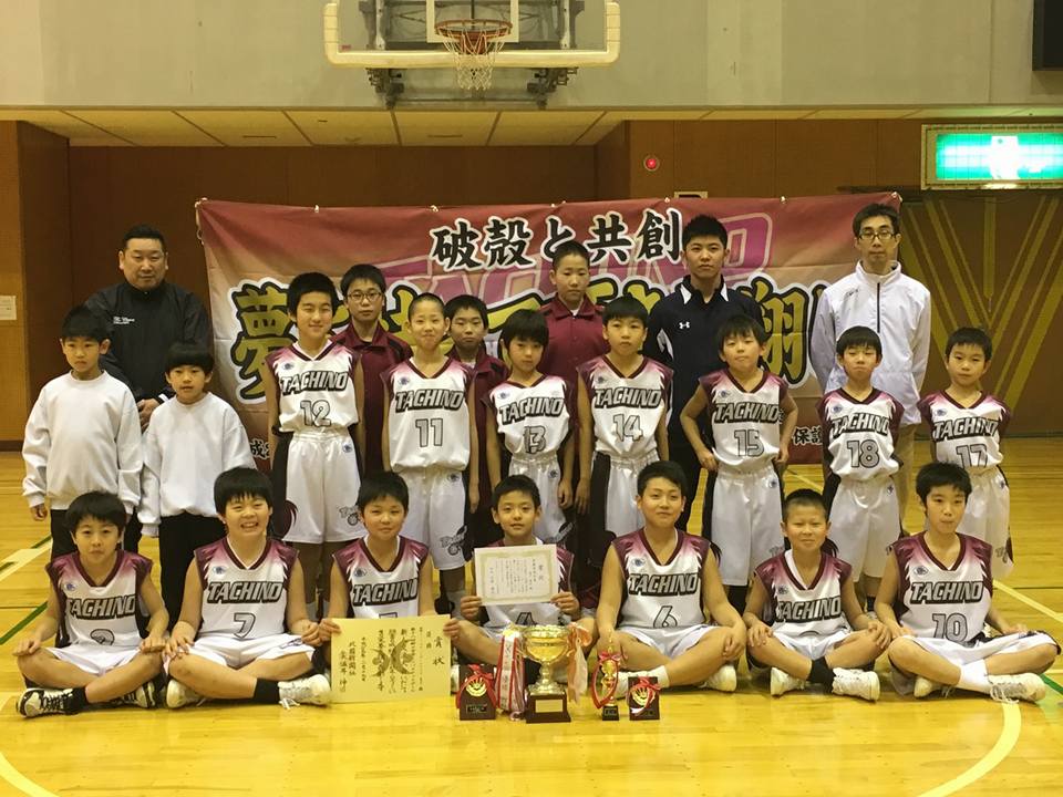 館野男子2連覇 石川県館野ミニバスケットボールクラブ監督のblog