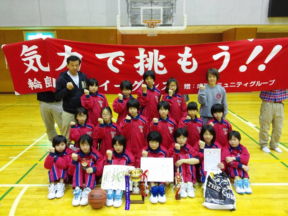 スプリングカップ2017館野・輪島が優勝！ 石川県館野ミニバスケットボールクラブ監督のblog