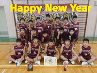 21-01-07-13-43-02-993_deco