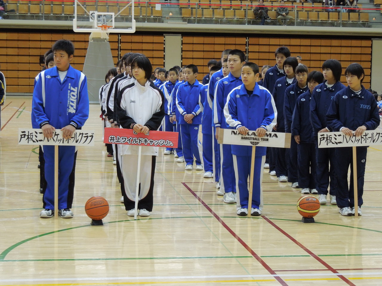 2011年12月25日 石川県館野ミニバスケットボールクラブ監督のblog