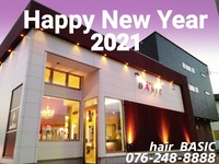 135096583_3640987436023483_3763444817511711312_o