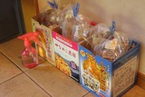 なめこ農園,しめじ農園,えのきたけ農園,完成