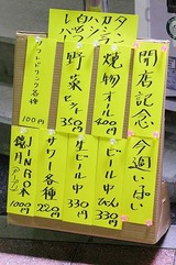 s-IMG_1593