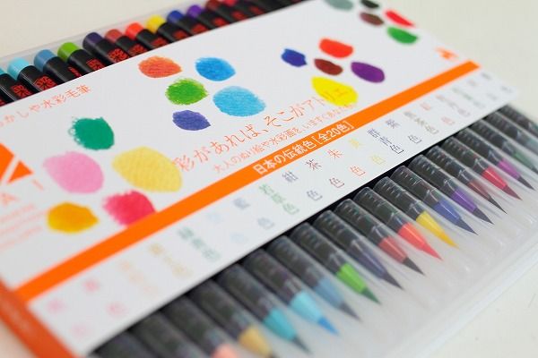 筆文字pop カラー筆ペンsaiあかしや彩色筆ぺん彩を使う 戸田市の理容室hair Sasaki ブログ ヘアーサロン理容ササキ 筆文字pop カラー筆ペンsaiあかしや彩色筆ぺん彩を使う 戸田市の理容室hair Sasaki ブログ ヘアーサロン理容ササキ