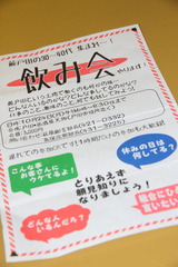 �ϸ��������ȹ�