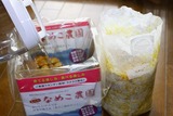 なめこ農園,栽培方法