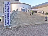 480PA120483