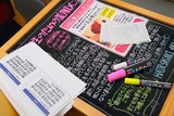 手書きコトPOP