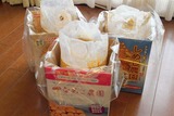 なめこ農園,しめじ農園,えのきたけ農園