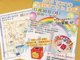 480PC010606