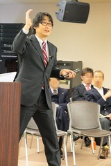 木和田 俊治郎