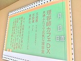 640img11063612 DX