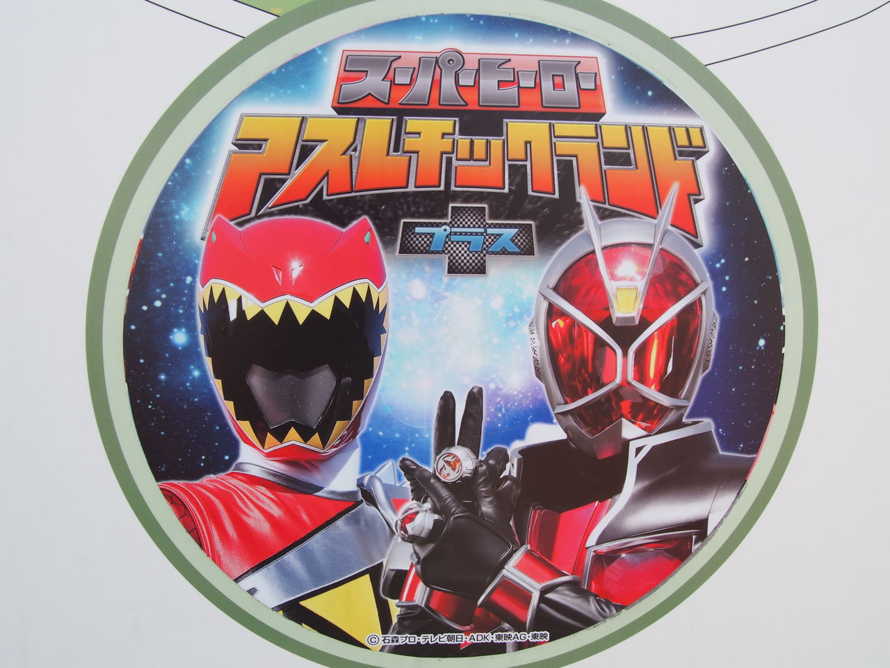 続 かしいかえん Hair Design Kukui便り