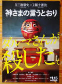 yjimage