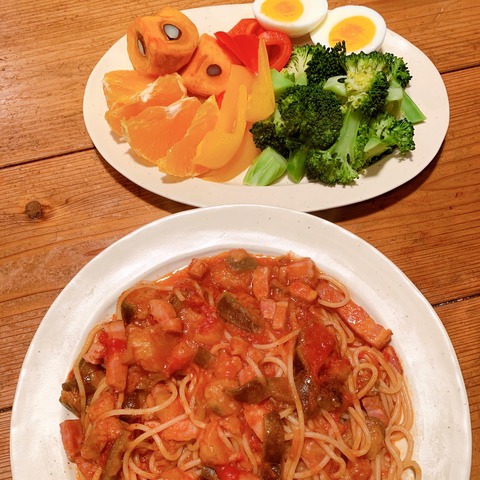 shareImage_1608291003