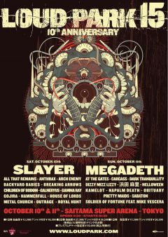 ROYAL HUNTの最高傑作『PARADOX』の完全再現を垣間見る！ : HR/HM 温故知故