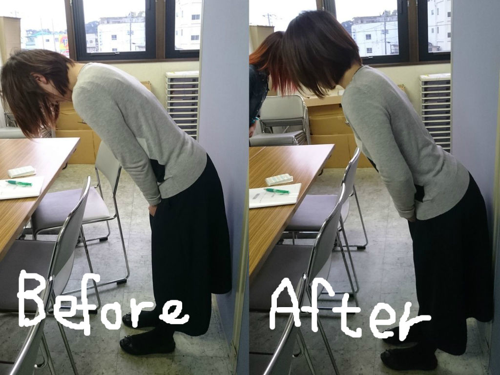 お辞儀を極める Hair Loops ヘアーループス 佐原店 スタッフブログ 香取市佐原 美容室 美容院