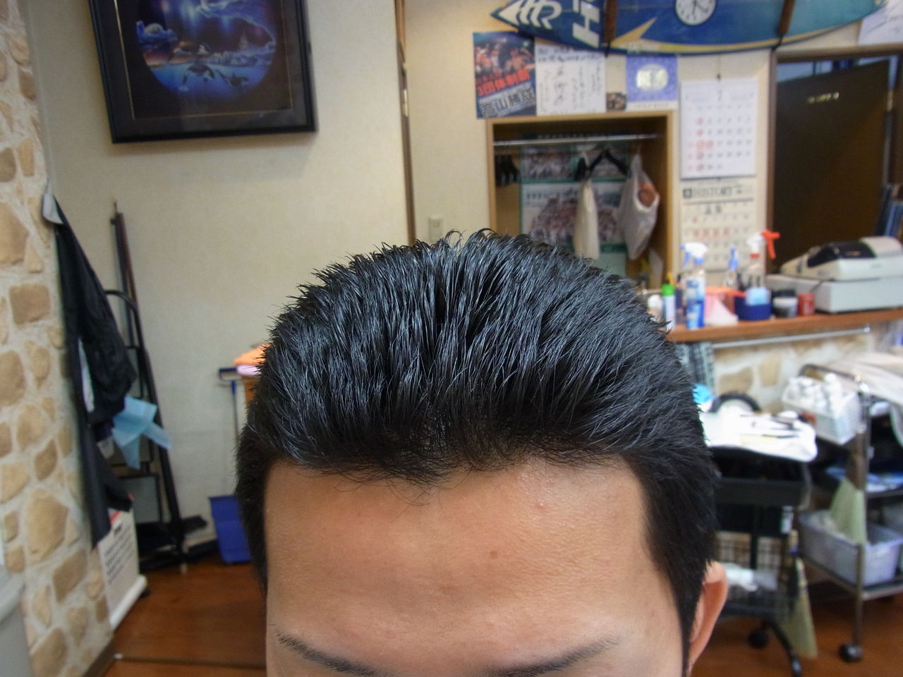 オールバックのアイパー ヘアモードモリシマのブログ