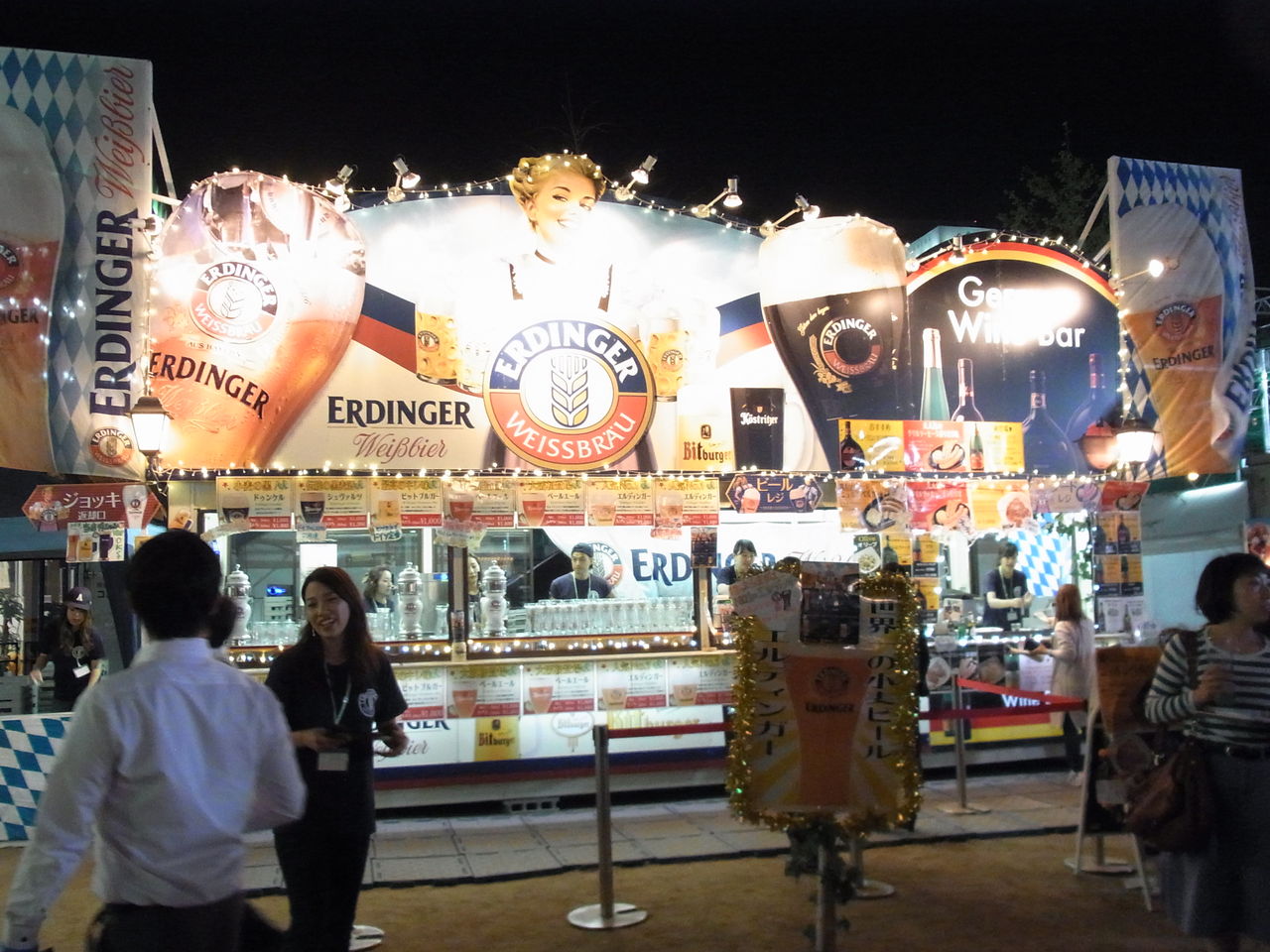 オクトーバーフェスト２０１６ ヘアモードモリシマのブログ