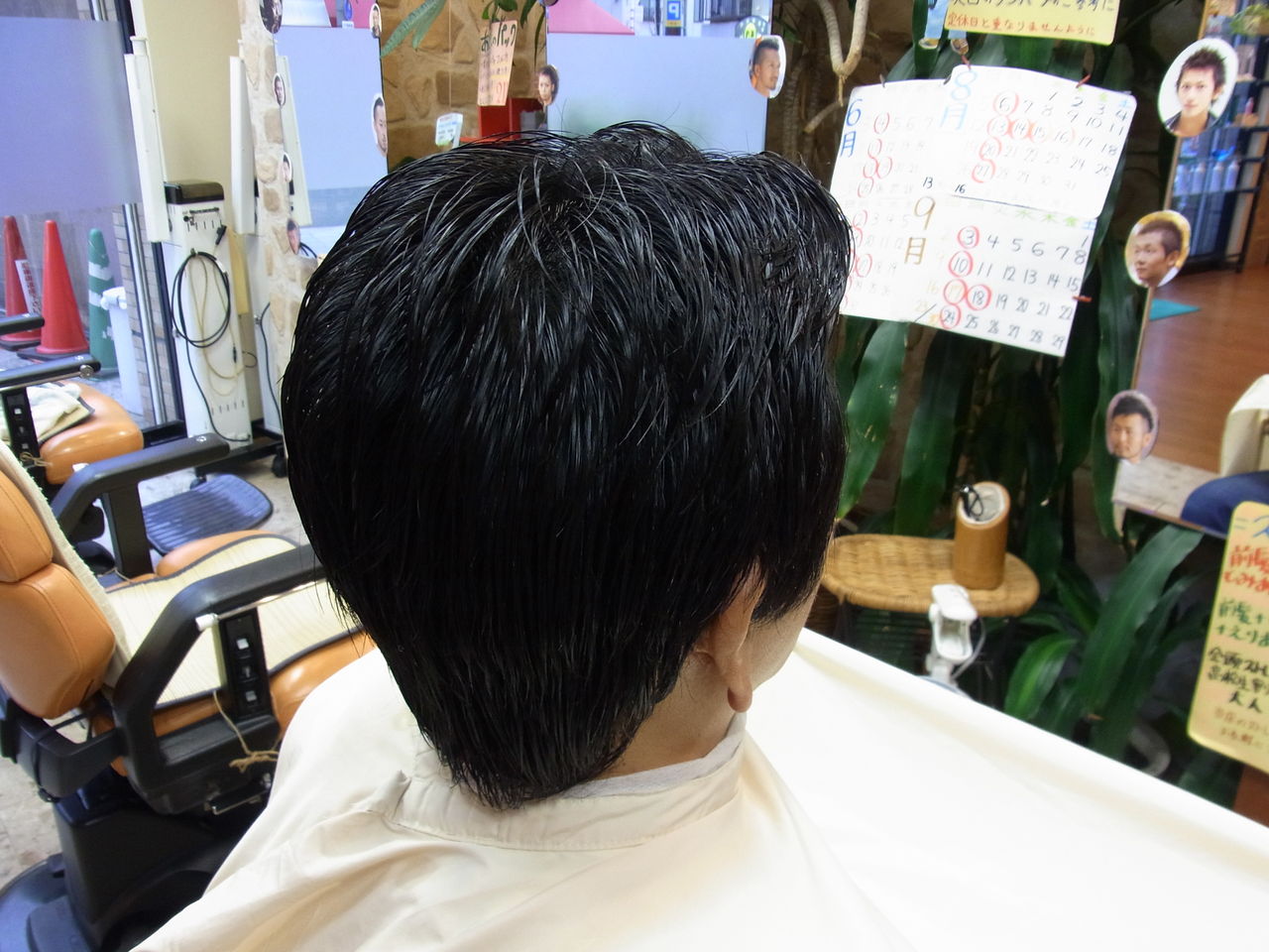 アイパー ヘアモードモリシマのブログ アイパー ヘアモードモリシマのブログ