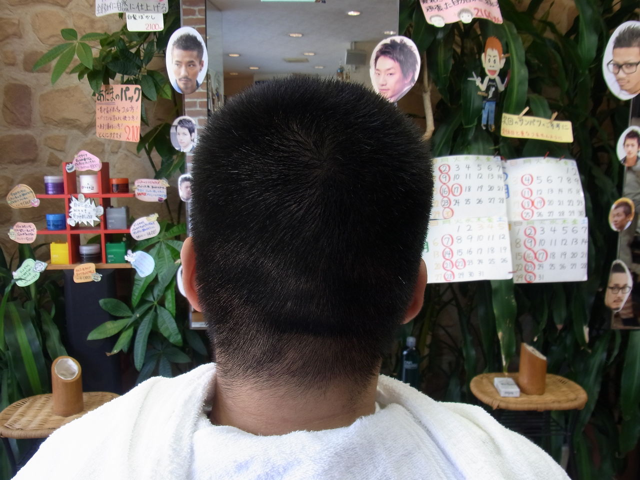 ニグロパーマ ヘアモードモリシマのブログ ニグロパーマ ヘアモードモリシマのブログ