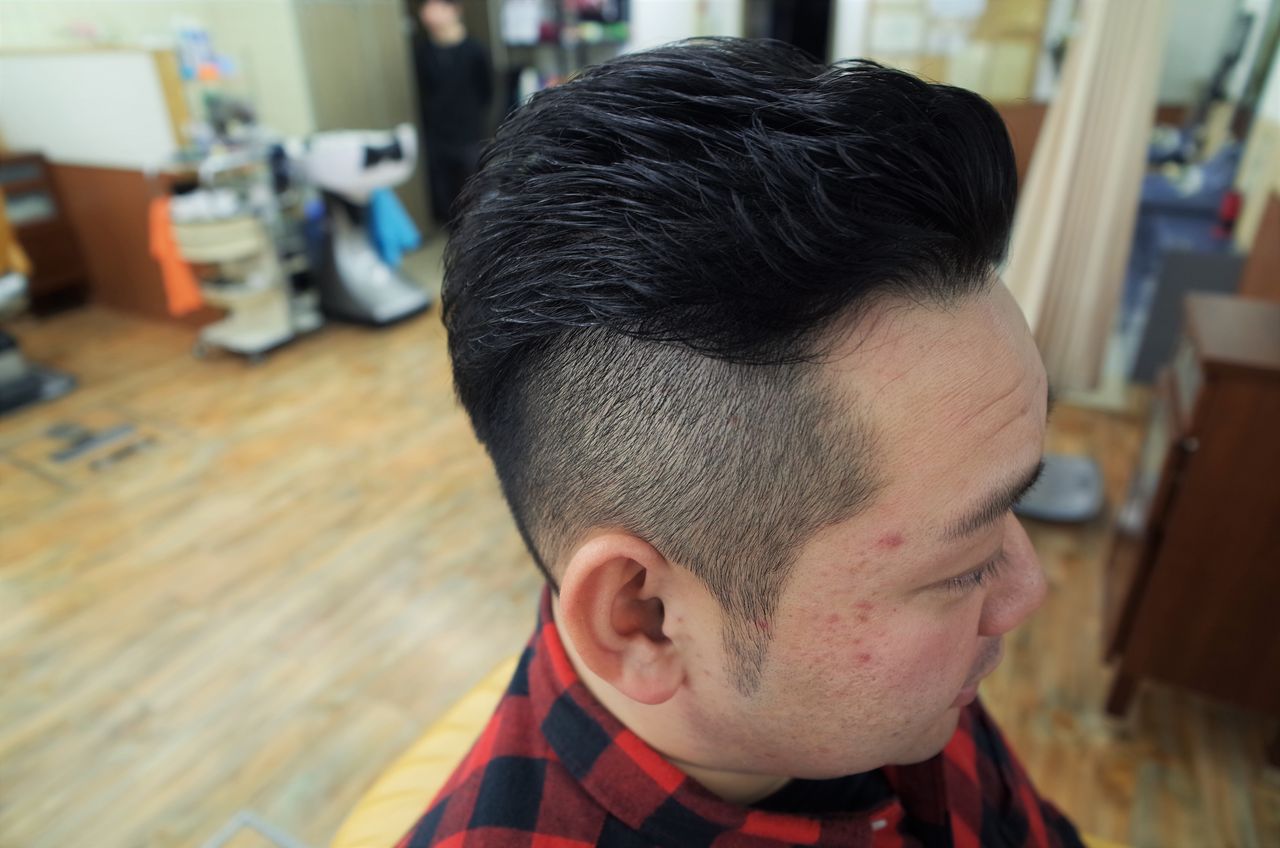 Slick Back Aim Blog Slick Back Aim Blog
