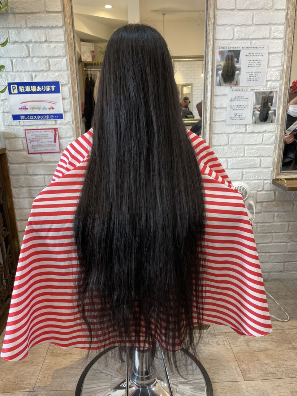 ヘアドネーションvol 343 Hair Salon Rinwoodです Hair Salon Rinwood 美容室リンウッド です