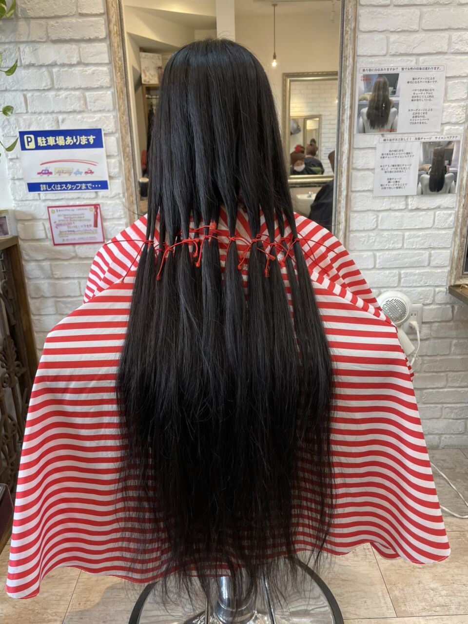 ヘアドネーションvol 343 Hair Salon Rinwoodです Hair Salon Rinwood 美容室リンウッド です