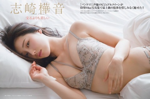 b708f787d5