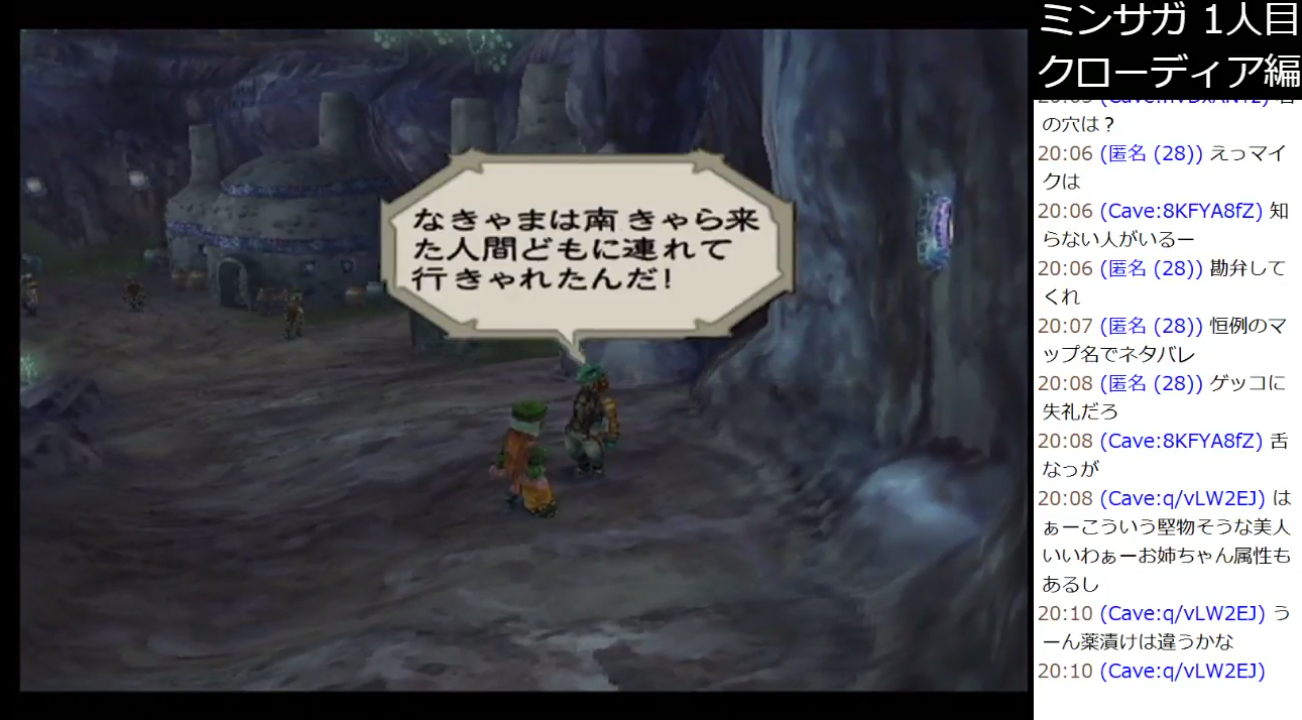 17年9月23日 Ustream Checker日記