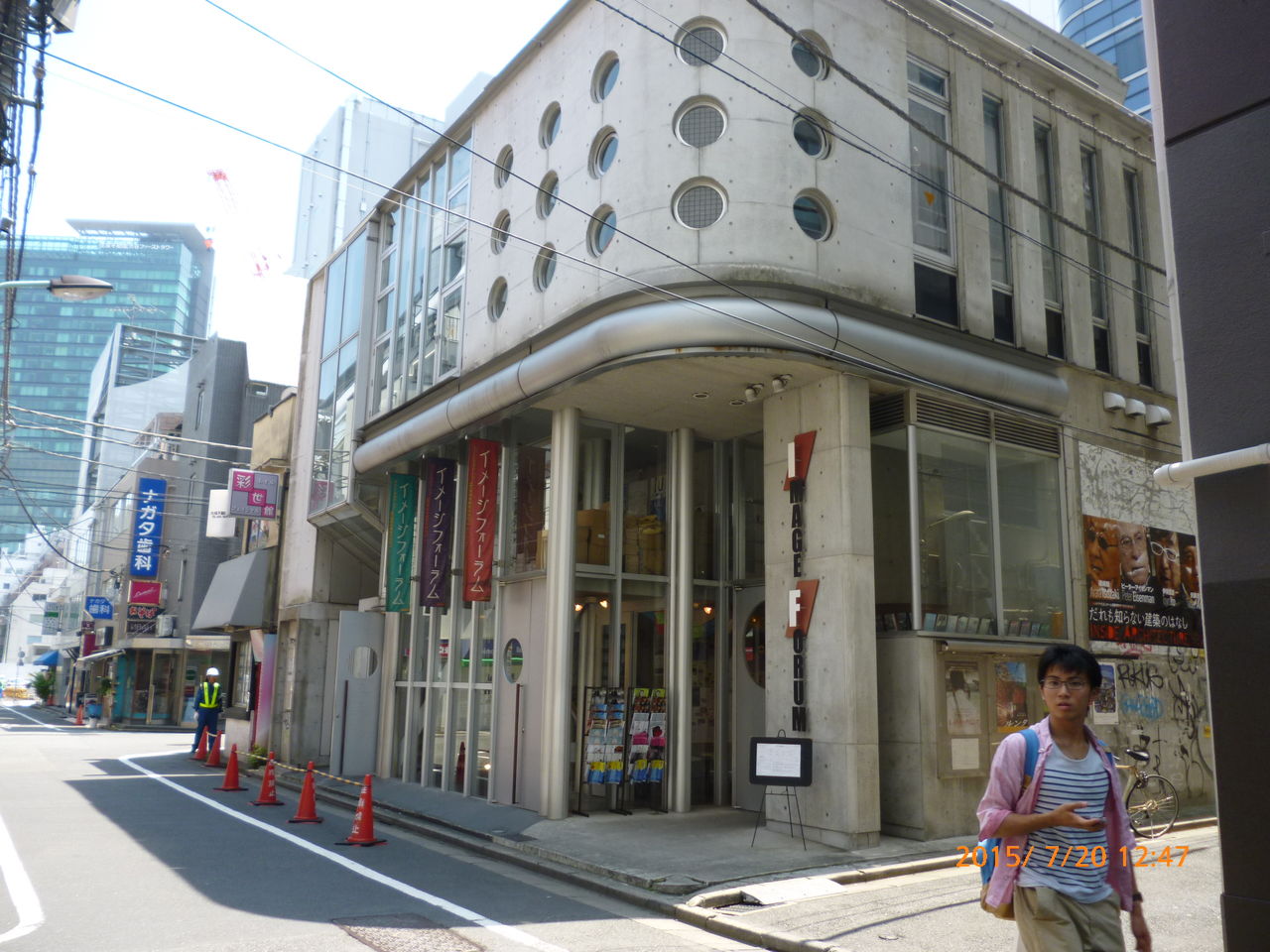 ルンタ At 渋谷 シアター イメージフォーラム ほとんど韓国映画メモ