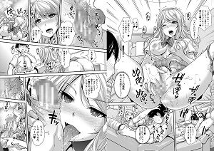 yomi054-1