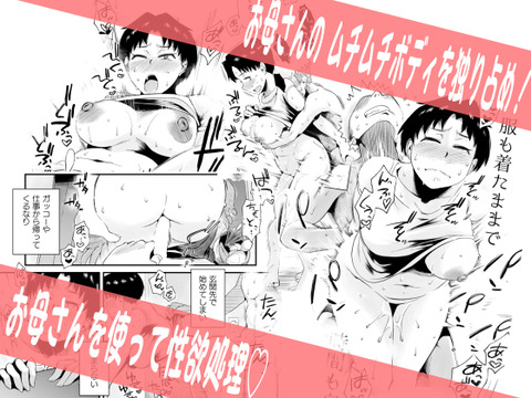 表紙_047