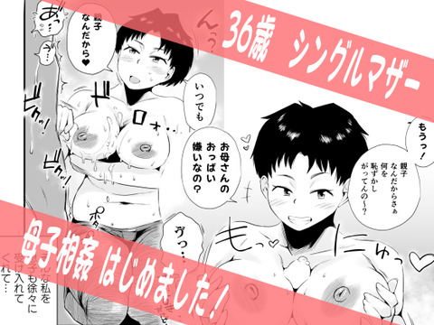 表紙_044