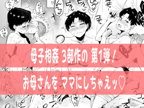 表紙_048