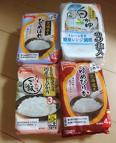 BeautyPlus_20191012054834826_save