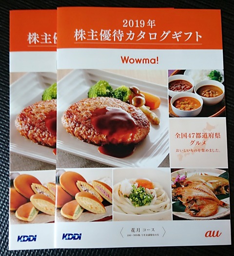 BeautyPlus_20190610171237510_save