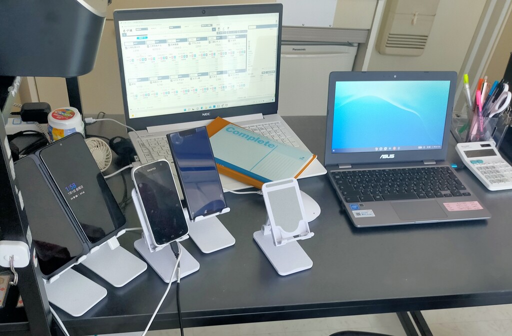 トレードルーム報告 配当金だけで生活できるその日まで