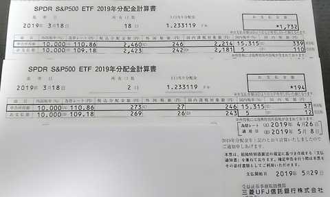 BeautyPlus_20190602060352988_save