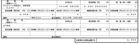 BeautyPlus_20190521162948198_save