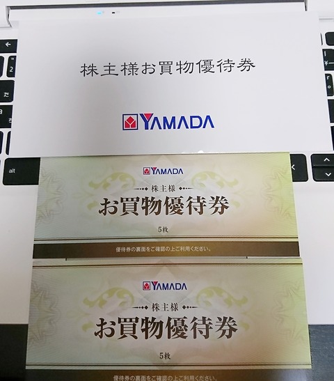 BeautyPlus_20191220030741693_save