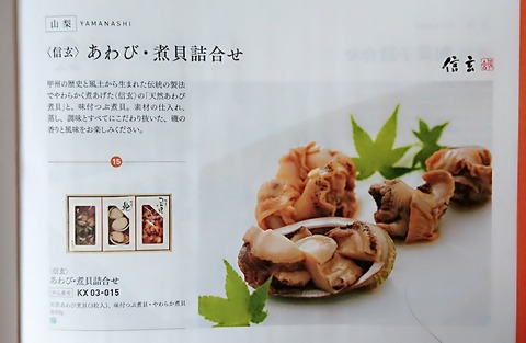 BeautyPlus_20190610171336153_save
