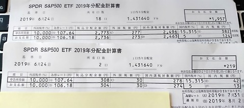 BeautyPlus_20190902161336767_save